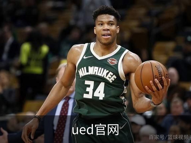 了解ued官网